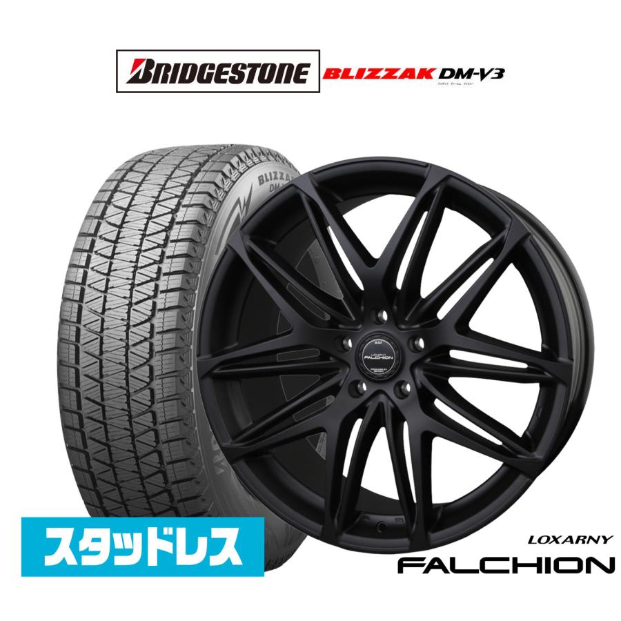 ②225/60R18 ブリザック DM-V3 & MIDホイール スタッグ2本目 ロクサーニ ブリヂストン BLIZZAK ブリザック DM-V3 225/60R18