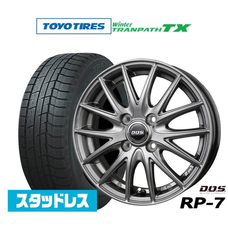 スタッドレスタイヤ ホイール4本セット BADX D,O,S(DOS) RP-7 トーヨー 