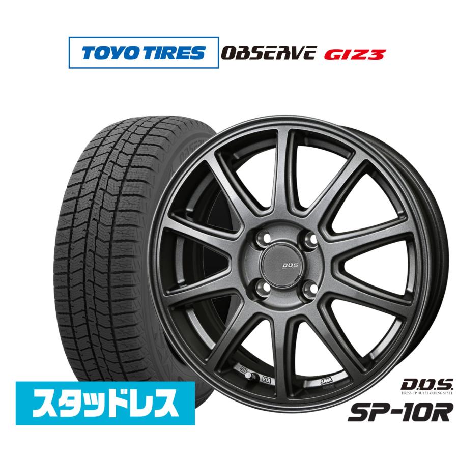 スタッドレスタイヤ ホイール4本セット BADX D,O,S(DOS) SP-10R 