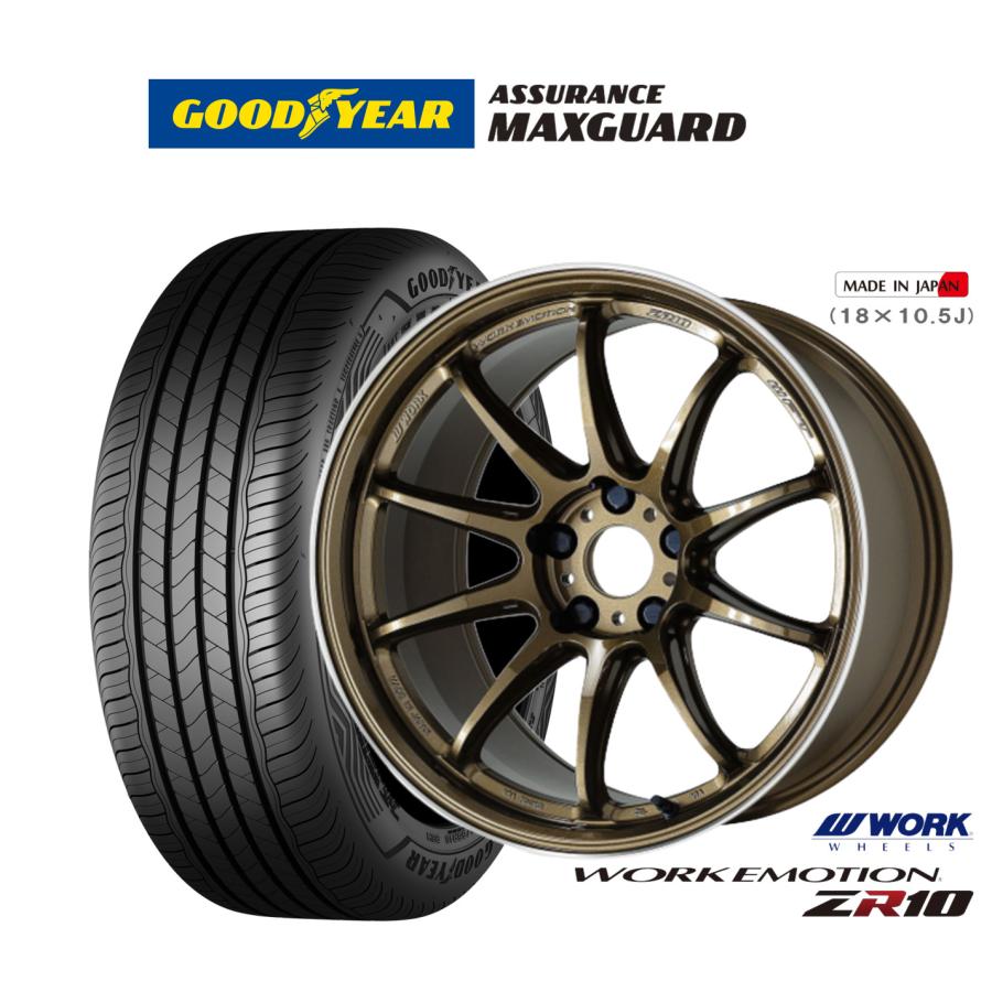 WORK サマータイヤ ホイール4本セット ワーク エモーション ZR10 