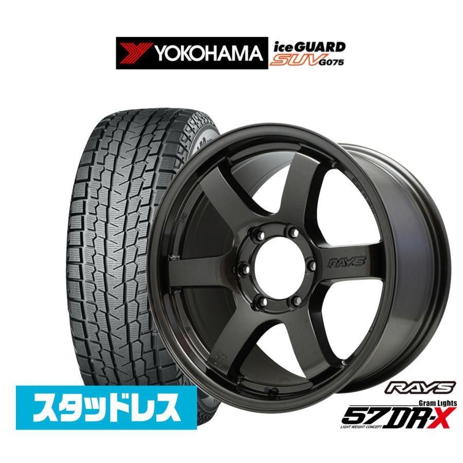 RAYS スタッドレスタイヤ ホイール4本セット レイズ グラムライツ 57 