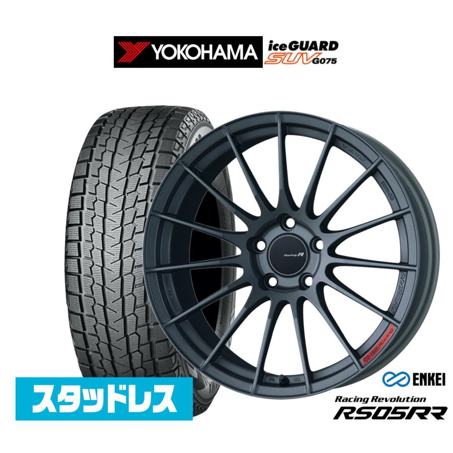 YOKOHAMA iceGUARD スタッドレスタイヤ・ENKEIホイールセット ENKEI（エンケイ） スタッドレスタイヤ ホイール4本セット RS05RR