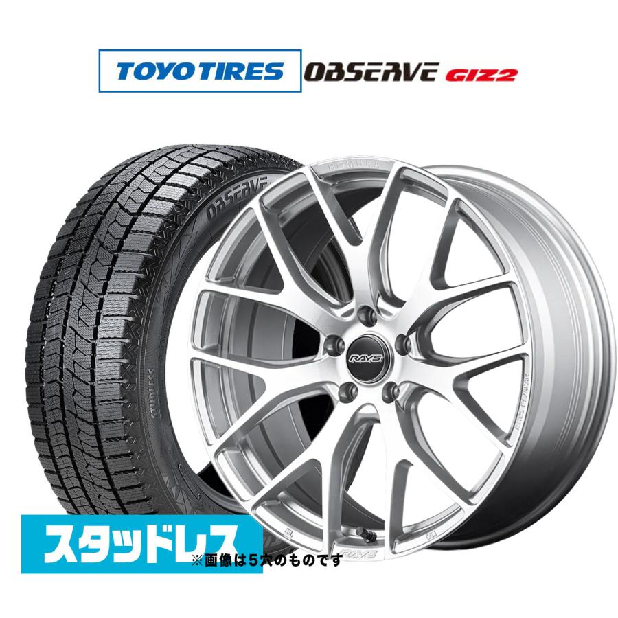 RAYS スタッドレスタイヤ ホイール4本セット レイズ HOMURA ホムラ 2×7 