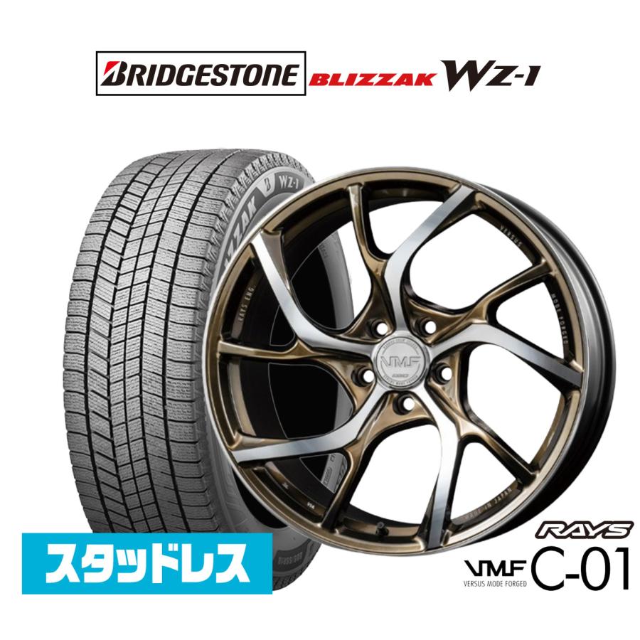 スタッドレスタイヤ ホイール4本セット レイズ VMF C-01 LIMITED 
