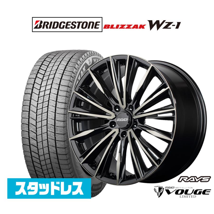 RAYS スタッドレスタイヤ ホイール4本セット レイズ ベルサス CRAFT 