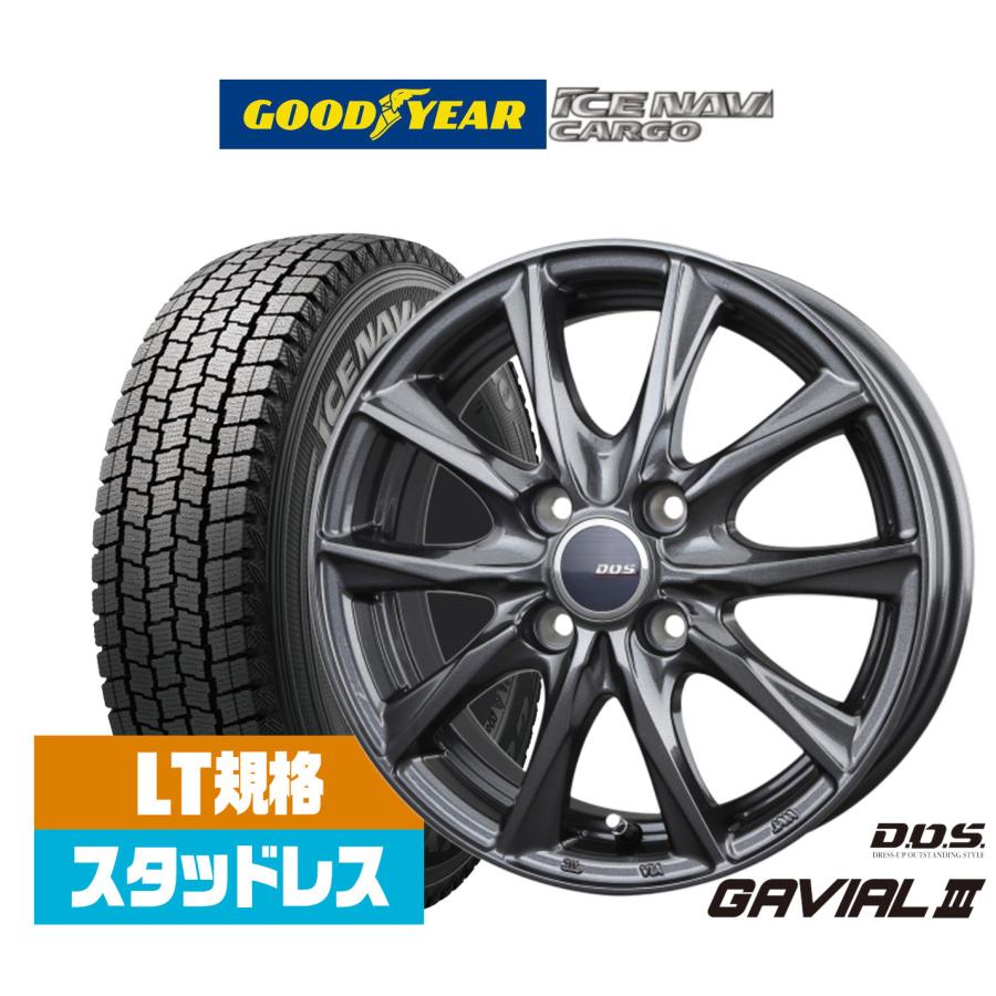 2026年製]グッドイヤー ICE NAVI アイスナビ カーゴ 145/80R12