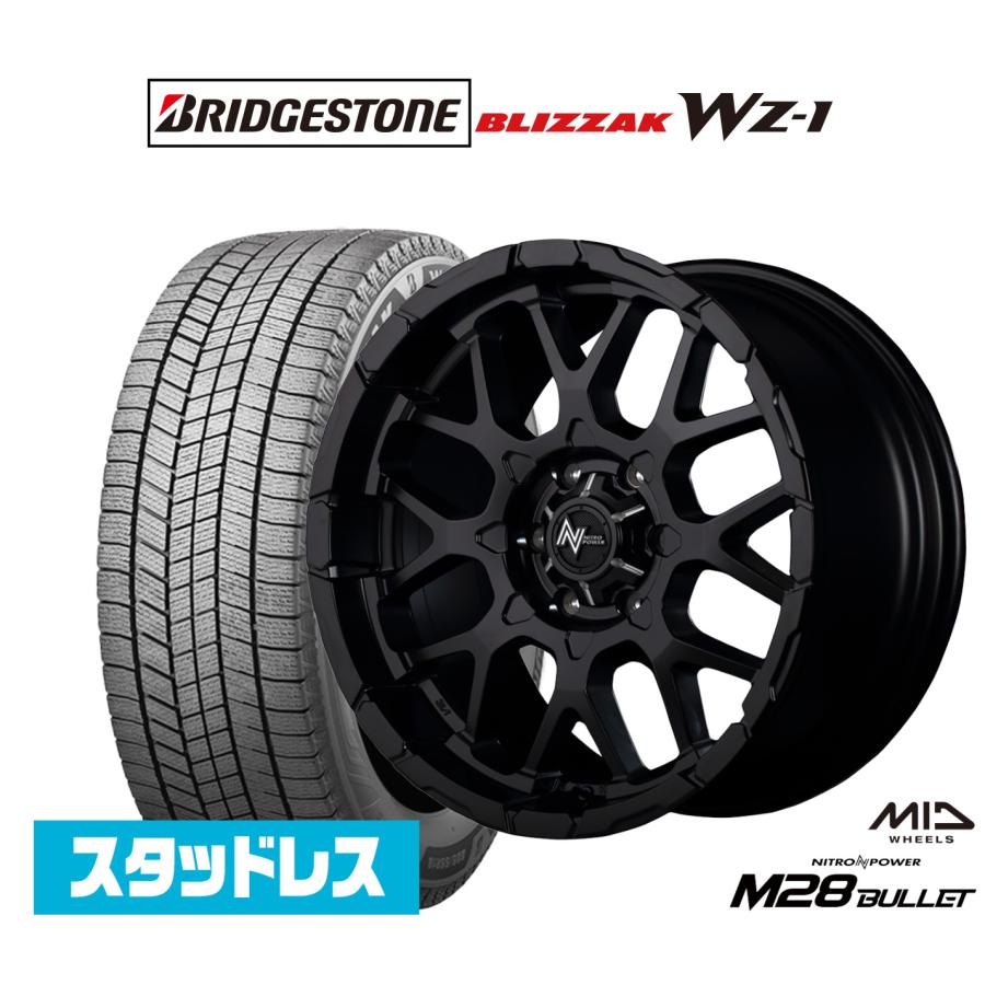 マルカサービス ブリヂストン BLIZZAK ブリザック WZ-1 215/65R16 