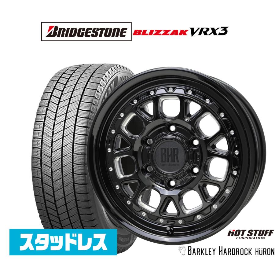 スタッドレスタイヤ ホイール4本セット ホットスタッフ バークレイ 