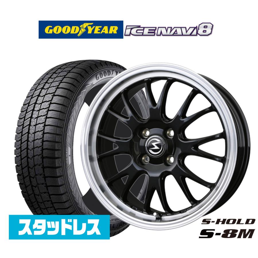 2026年製]グッドイヤー ICE NAVI アイスナビ 8 日本製 155/65R14