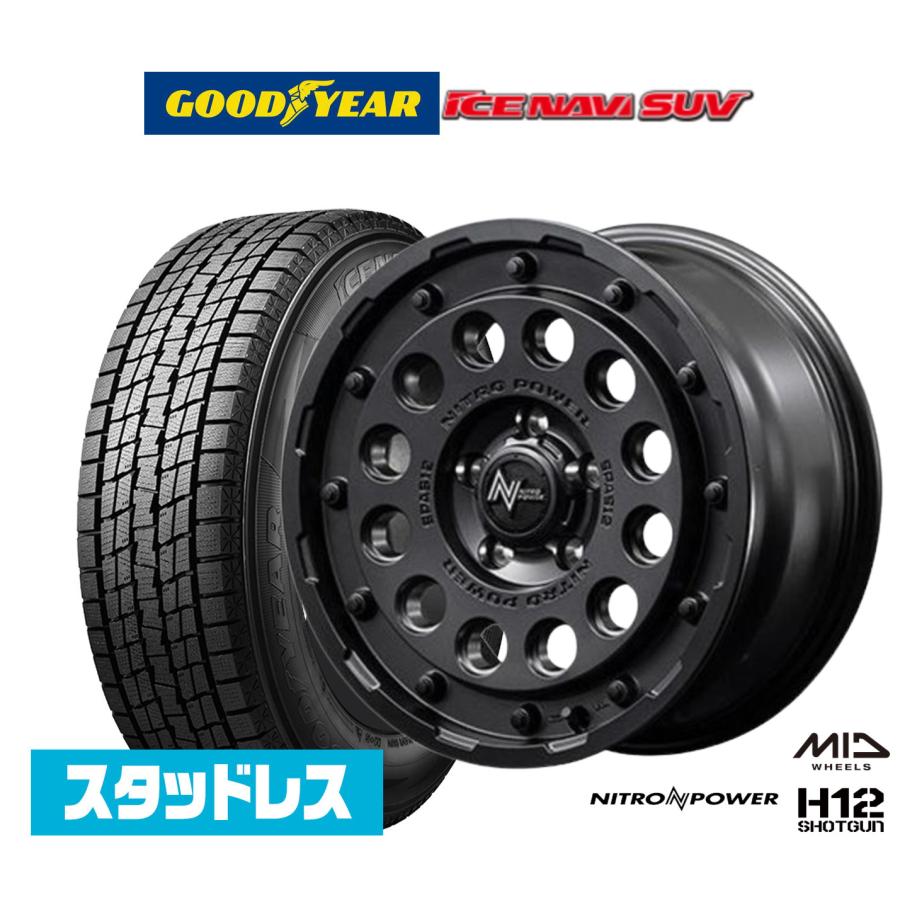 グッドイヤー アイスナビSUV 215/70R16 4本セット オフィシャル