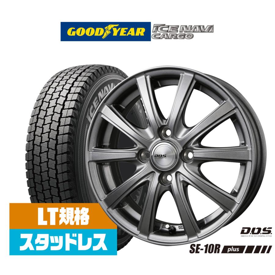 2026年製]グッドイヤー ICE NAVI アイスナビ カーゴ 165/80R14