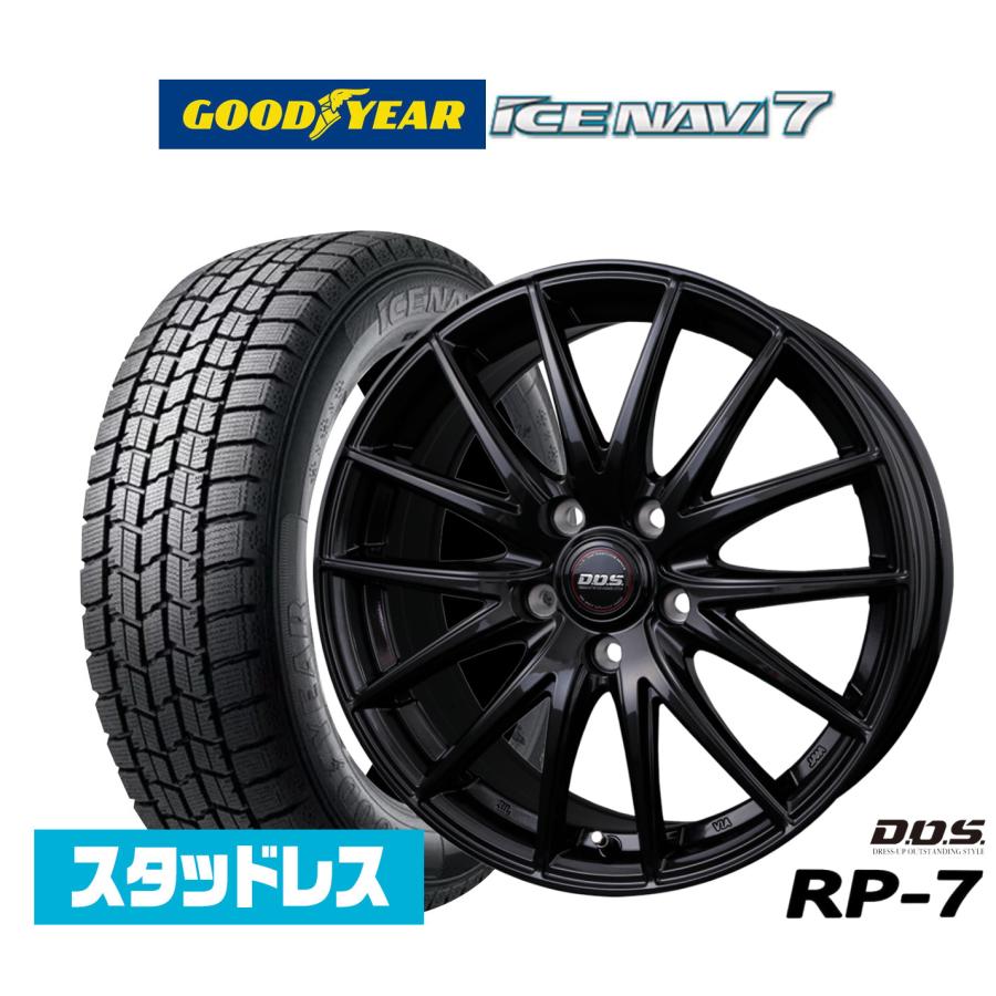 2026年製]グッドイヤー ICE NAVI アイスナビ 7 日本製 185/65R15