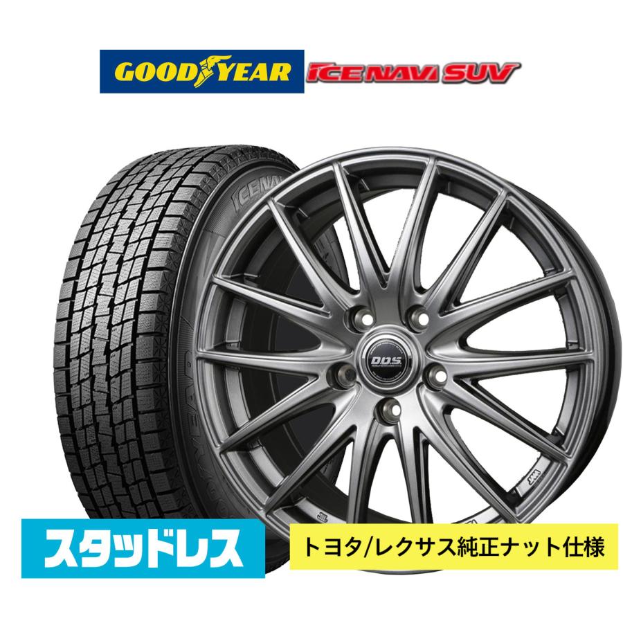アルファード40系スタッドレスタイヤ GOODYEAR アイスナビSUV 40系アルファード/ヴェルファイア]グッドイヤー ICE NAVI アイスナビ
