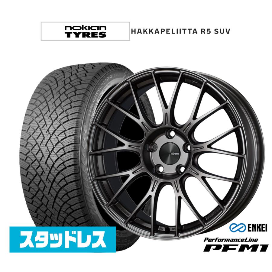 ノキアン　ハッカペリッタR5 純正ホイールセット ENKEI（エンケイ） NOKIAN ノキアン ハッカペリッタ R5 SUV 225/60R18