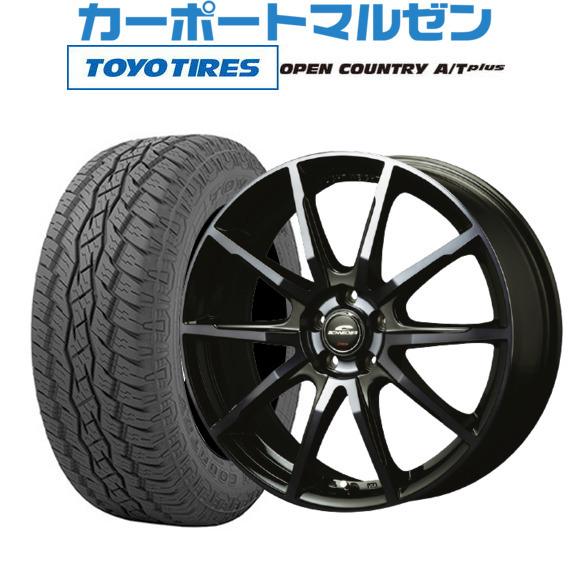 送料無料 スタッドレスタイヤホイールセット 225/45R17 91Q 送料無料 スタッドレスタイヤホイールセット 225/45R17 91Q