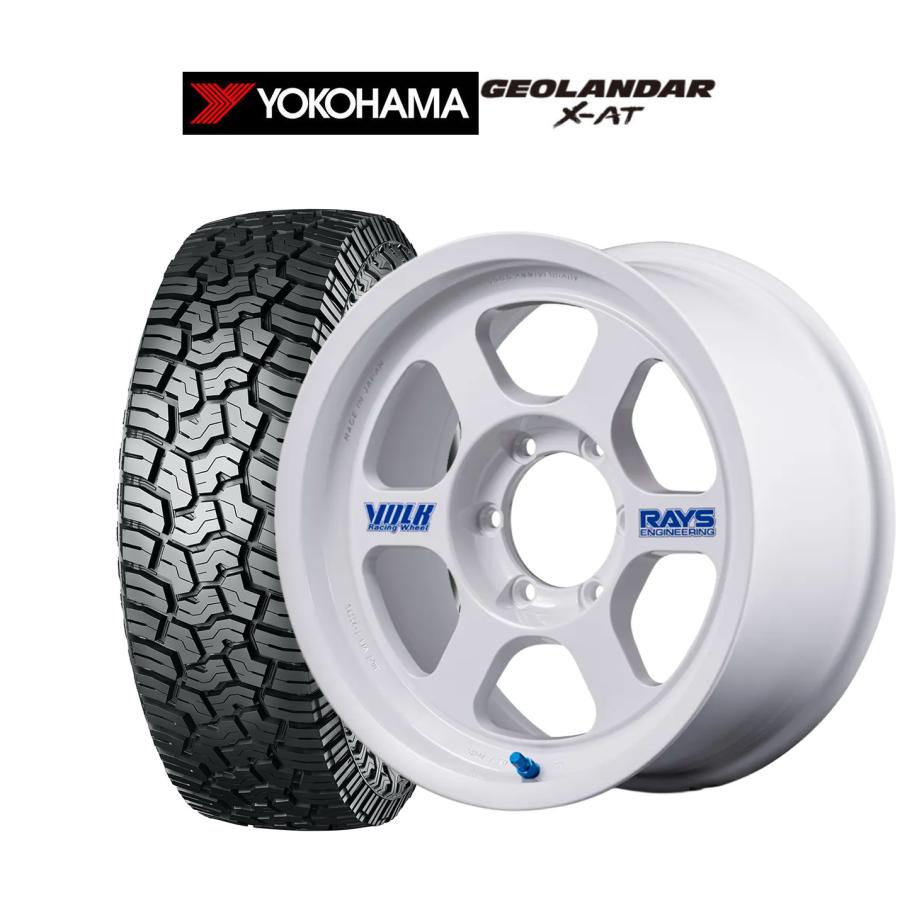 RAYS サマータイヤ ホイール4本セット レイズ ボルクレーシング TE37