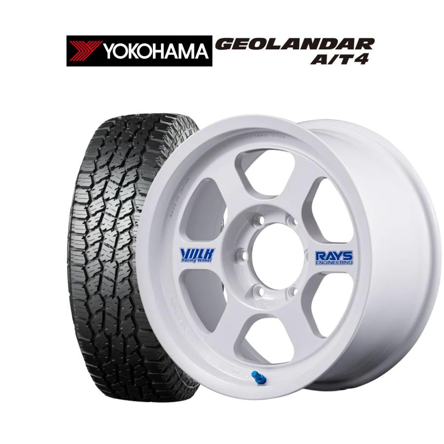 RAYS サマータイヤ ホイール4本セット レイズ ボルクレーシング TE37
