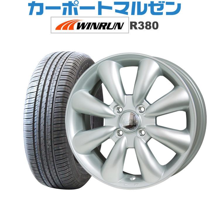 CURT 正規品】 クラス1 ヒッチメンバー 1.25インチ角 11446 スズキ SX4