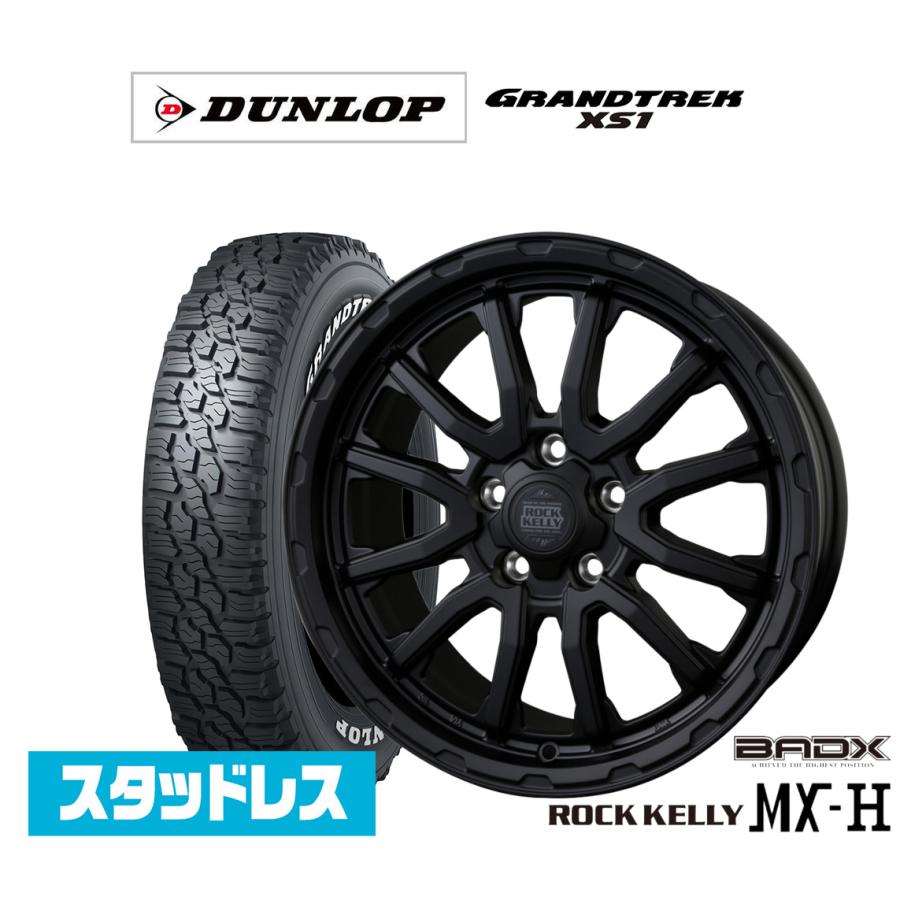 2024年製 スタッドレス グラントレック xs1 オリジン ホイール セット ダンロップ GRANDTREK グラントレック XS1 215/70R16 スタッドレス