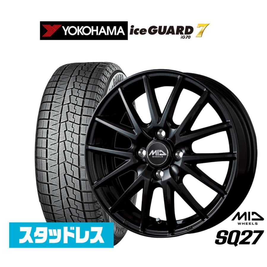 YOKOHAMA ICEGUARD 165/70/14 4本セット ヨコハマ ice GUARD アイスガード 7 IG70 165/70R14 スタッドレス