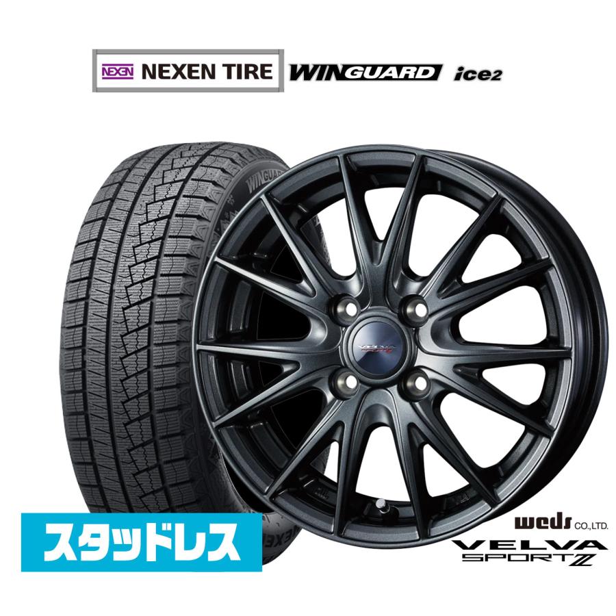 WEDS（ウェッズ） NEXEN ネクセン WINGUARD ウインガード ice 2 205 