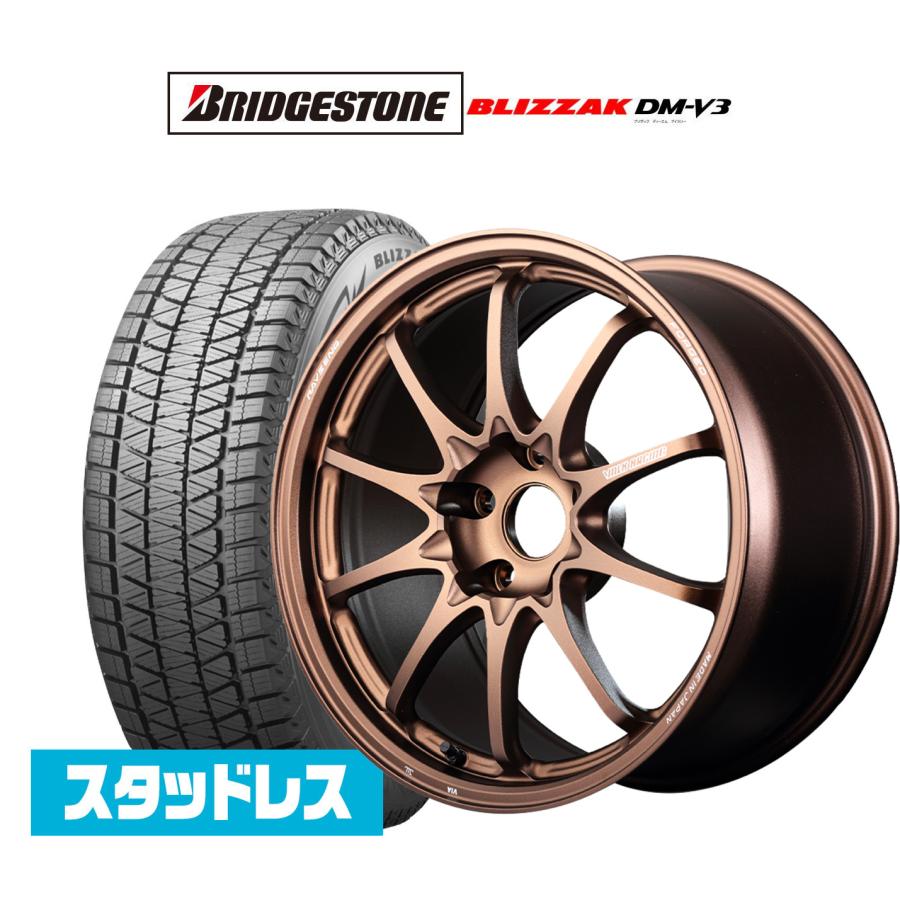 235/55/18 BSブリザックDM-V3 スタッドレスタイヤ ホイール付4本 RAYS ブリヂストン BLIZZAK ブリザック DM-V3 235/55R18 スタッドレス