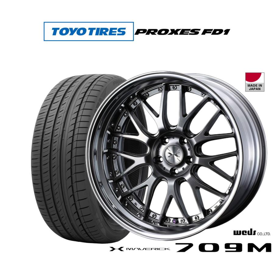 【ウェッズ】マーベリック 709M 245/35/21 WEDS（ウェッズ） サマータイヤ ホイール4本セット マーベリック 709M
