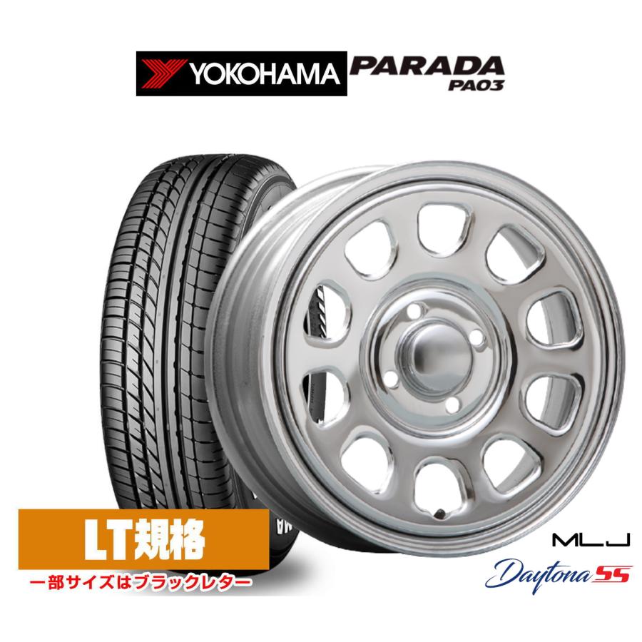 サマータイヤ ホイール4本セット MLJ デイトナ SS ヨコハマ PARADA パラダ PA03 165/55R14