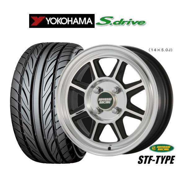 サマータイヤ ホイール4本セット ハヤシレーシング ハヤシストリート 