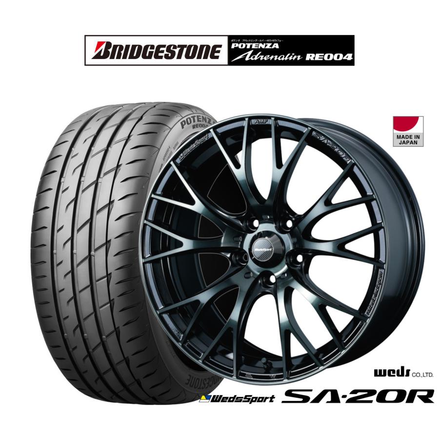 2021年激安 paradais様専用！Weds Adula ホイール・タイヤ4本セット