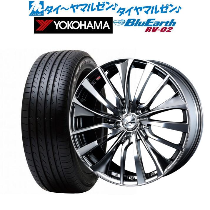 Rakuten 新品 4本セット ウェッズ レオニス Vt ヨコハマ Bluearth ブルーアース Rv 02 215 55r17 カーポートマルゼン 通販 Paypayモール 公式店舗 Proasa Com Mx