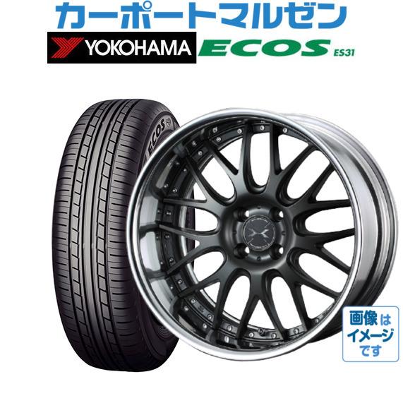 純正クーポン サマータイヤ ホイール4本セット ウェッズ マーベリック 709m ヨコハマ Ecos エコス Es31 5 55r16 カーポートマルゼン 通販 Paypayモール 即納 送料無料 Klinikhukum Gorontalokota Go Id