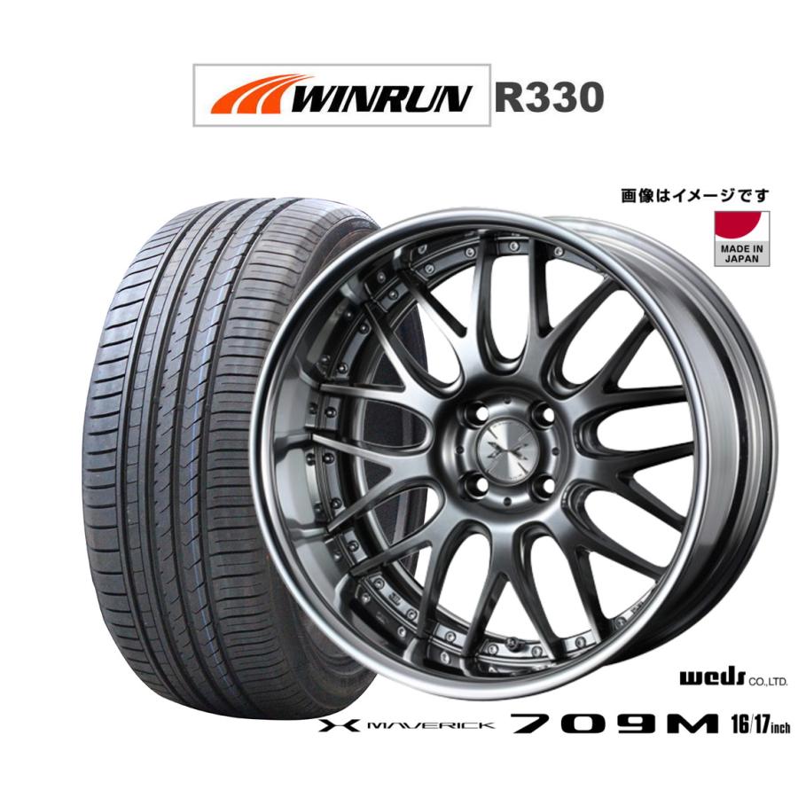 マーヴェリック709M WINRUN WEDS（ウェッズ） サマータイヤ ホイール4本セット マーベリック 709M