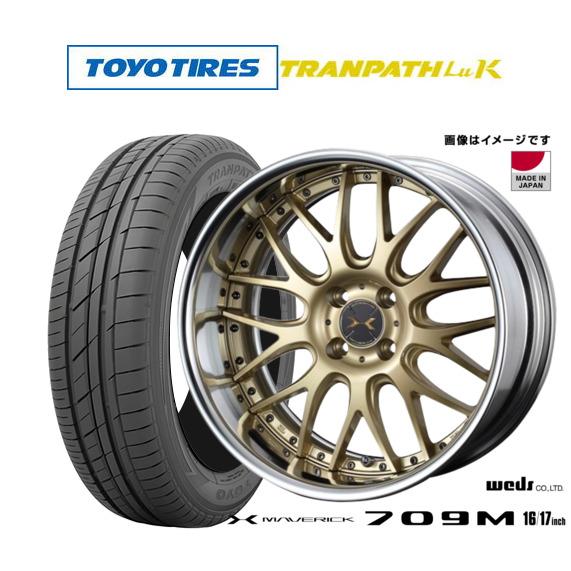 WEDS サマータイヤ ホイール4本セット ウェッズ マーベリック 709M 