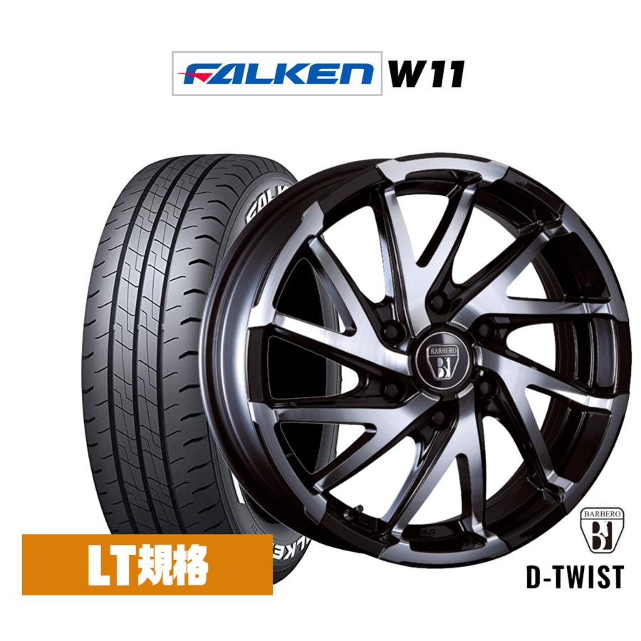 サマータイヤ ホイール4本セット クリムソン BARBERO(バルベロ) D-TWIST(ダイナミック ツイスト) ファルケン W11 215/ 60R17 :set-3430287:カーポートマルゼン - 通販 - Yahoo!ショッピング サマータイヤ ホイール4本セット クリムソン BARBERO(バルベロ) D-TWIST(ダイナミック ツイスト) ファルケン W11 215/ 60R17 :set-3430287:カーポートマルゼン - 通販 - Yahoo!ショッピング