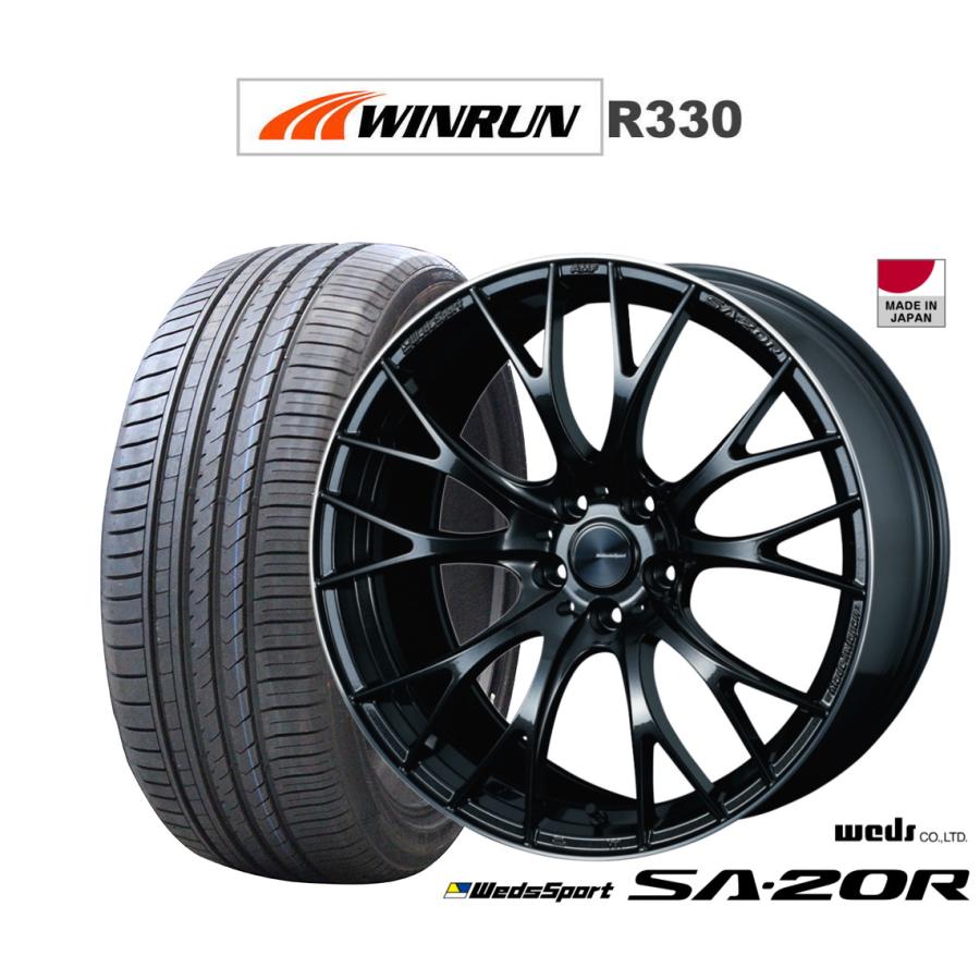 WINRUN 4本ホイール込みセット RAYS サマータイヤ ホイール4本セット レイズ グラムライツ 57 DR-X