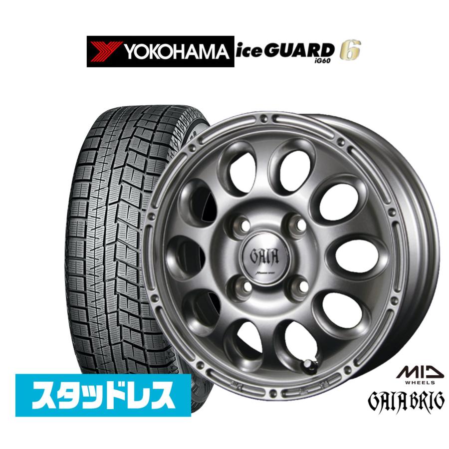 スタッドレスタイヤ ホイール4本セット MID ガイア ブリッグ ヨコハマ 
