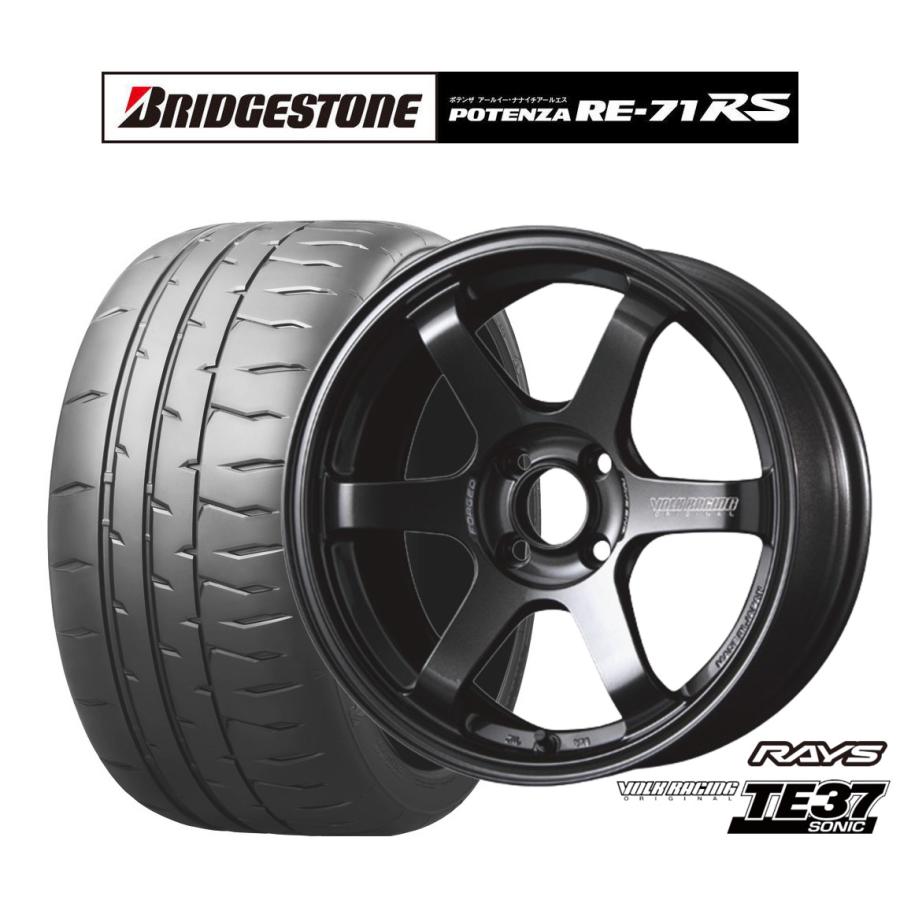RAYS サマータイヤ ホイール4本セット レイズ ボルクレーシング TE37 