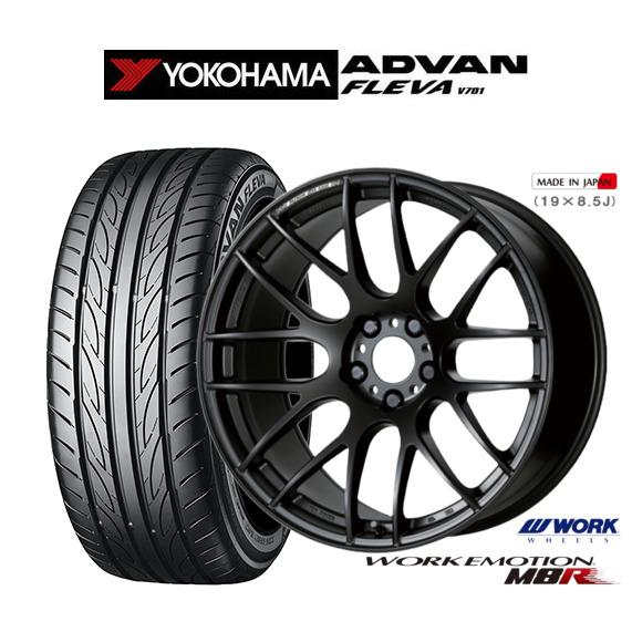 サマータイヤ ホイール4本セット ワーク エモーション M8R ヨコハマ 