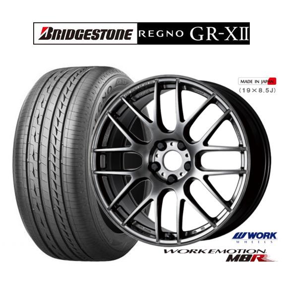 サマータイヤ ホイール4本セット ワーク エモーション M8R 