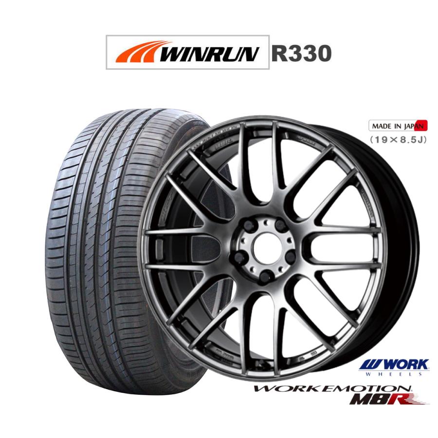 WORK サマータイヤ ホイール4本セット ワーク エモーション M8R WINRUN 