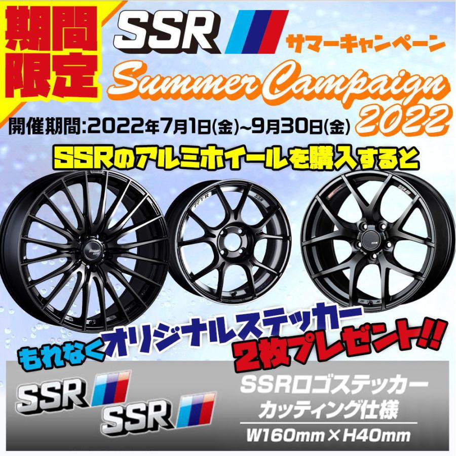 サマータイヤ ホイール4本セット タナベ SSR GT X02 WINRUN ウインラン R330 205/40R17｜carport-maluzen｜04