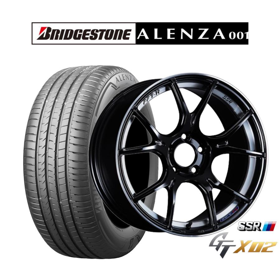 ALENZA サマータイヤ 225/55R17