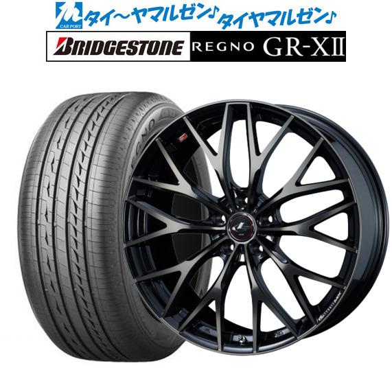 セール！ サマータイヤ ホイール4本セット ウェッズ レオニス MX