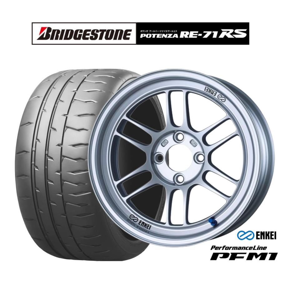 195/50R15 ブリヂストン POTENZA 4本セット 23年製