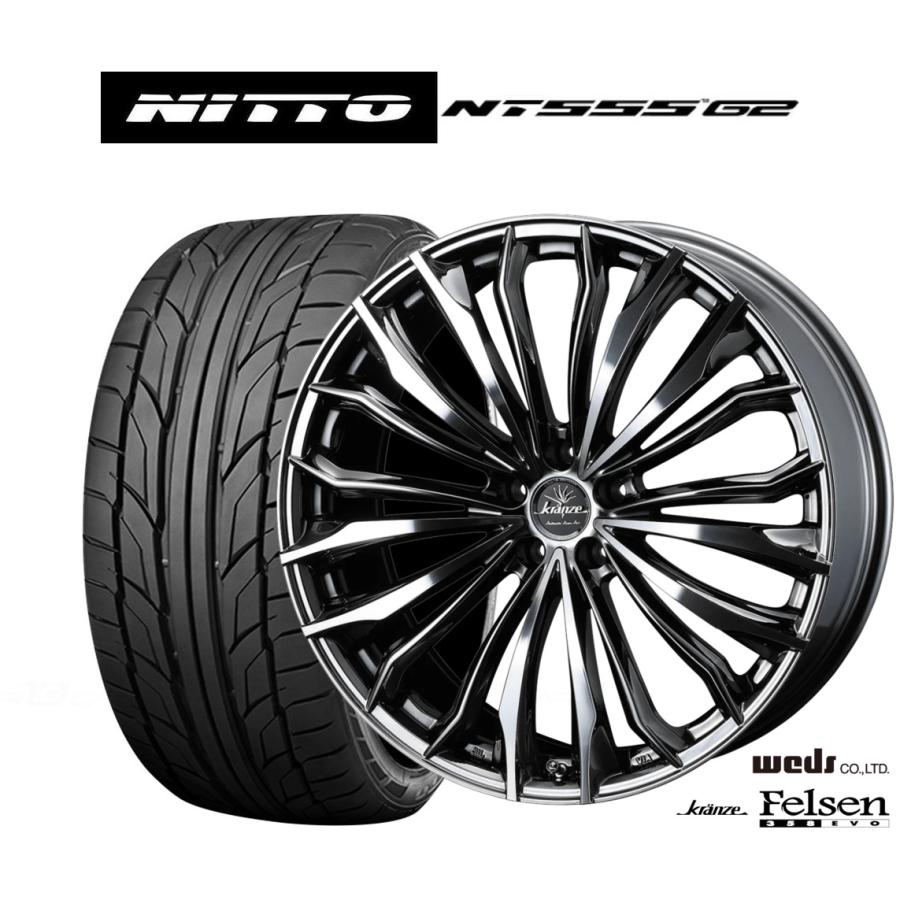 代引可】 ニットータイヤ NT555G2 245 35R19 4本 agapeeurope.org