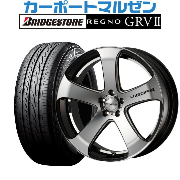 人気絶頂 新品 送料無料 4本セット コスミック ヴェネルディ ヴィゴーレ ブリヂストン Regno レグノ Grvii Grv2 225 55r18 カーポートマルゼン 通販 Paypayモール 代引不可 Www Doctor Plan Com
