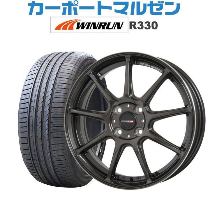 サマータイヤ ホイール4本セット ホットスタッフ クロススピード ハイパーエディション RS-9 WINRUN ウインラン R330 205/40R17｜carport-maluzen