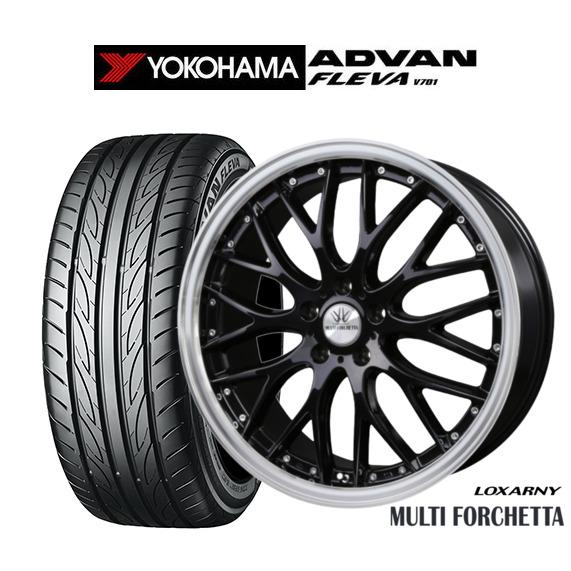 アルミホイール・タイヤセット 225/35R20 ロクサーニタイヤホイール