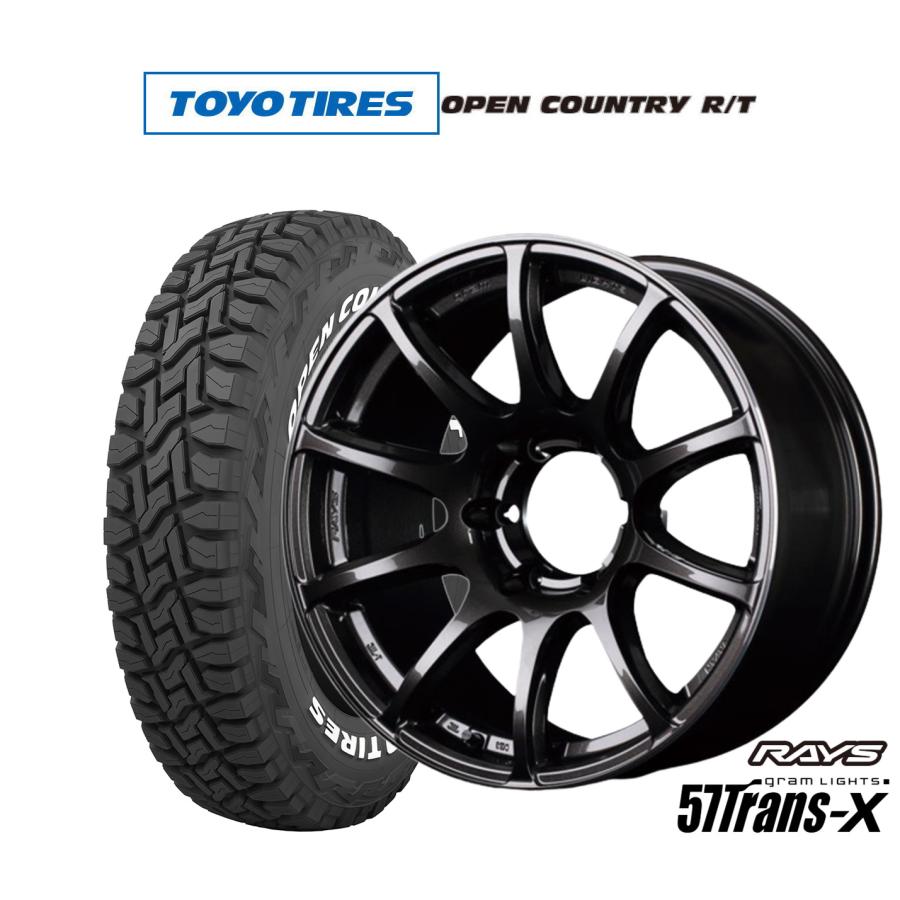サマータイヤ ホイール4本セット レイズ グラムライツ 57 トランス 